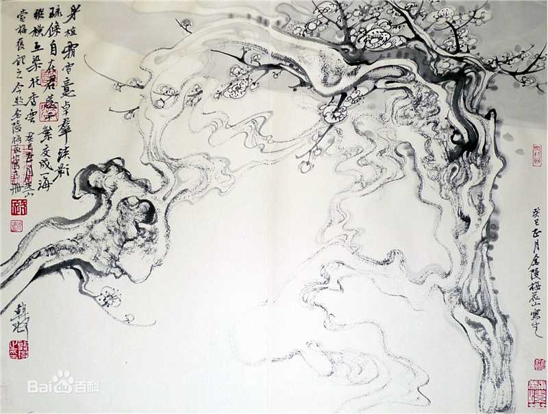 韩璐摭梅汲古，风怀攒韵。生活照