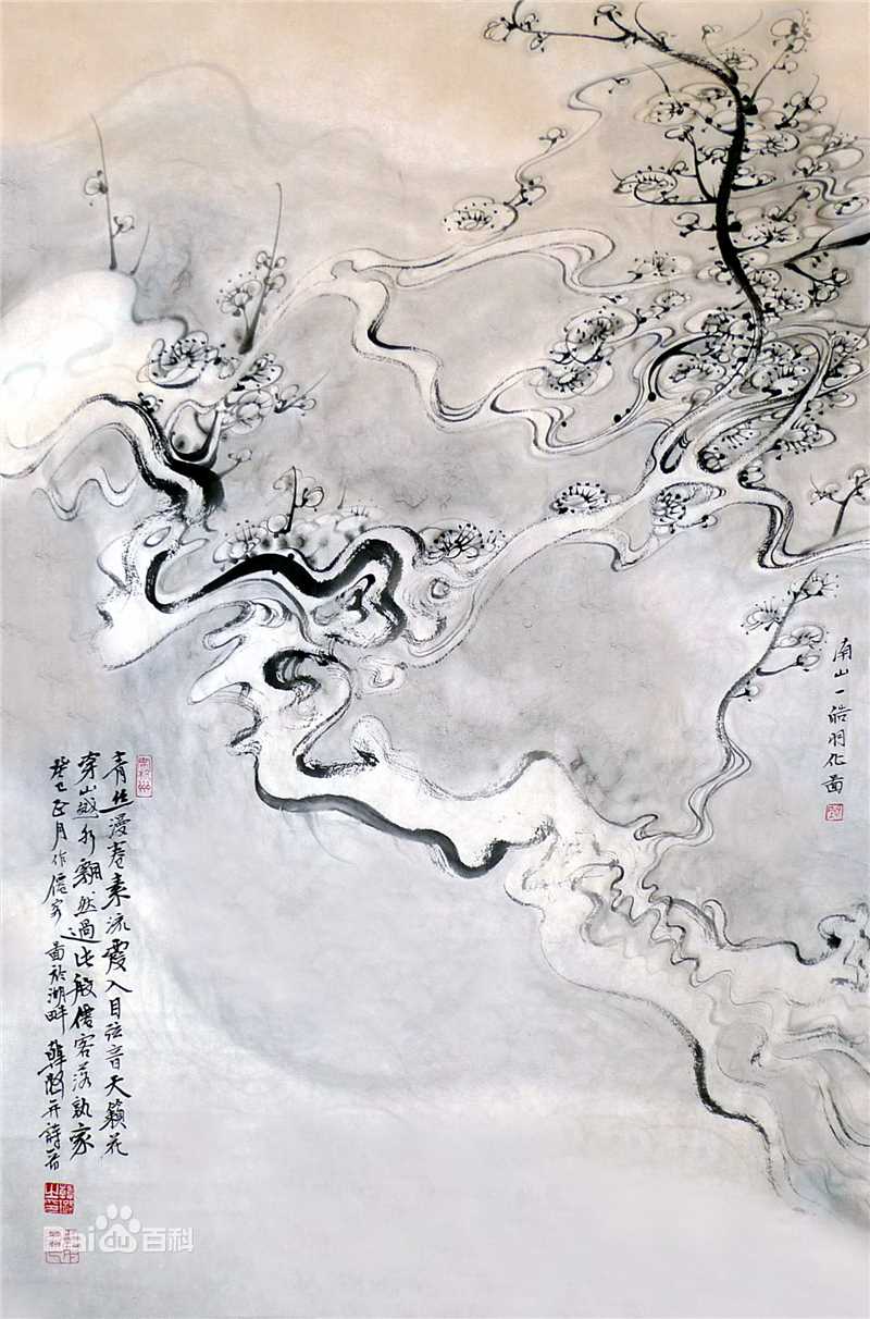 韩璐摭梅汲古，风怀攒韵。生活照