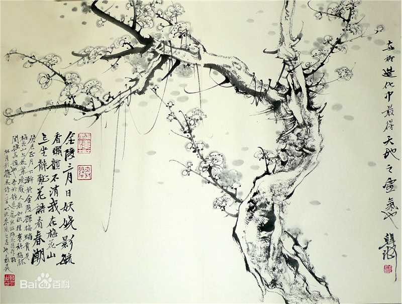 韩璐摭梅汲古，风怀攒韵。生活照