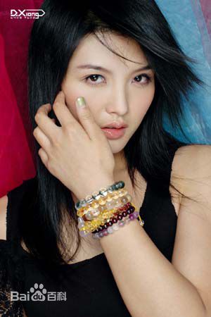 白庆琳前后照片