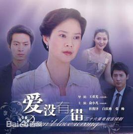 高清白庆琳图片