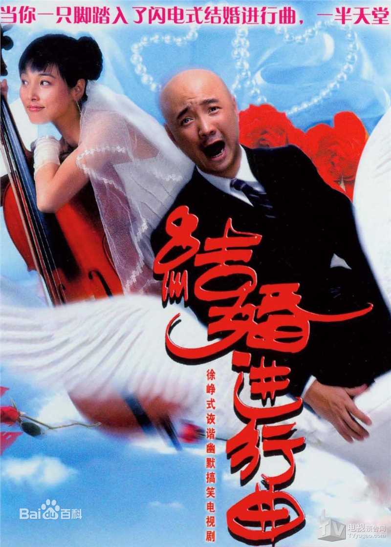 高清白庆琳图片