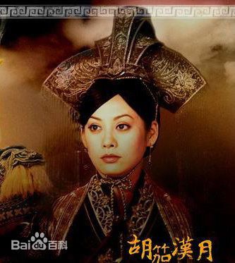 高清白庆琳图片