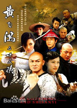 高清白庆琳图片