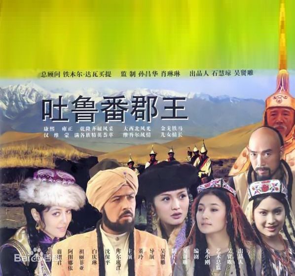 高清白庆琳图片