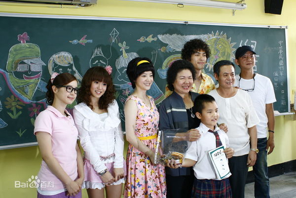 梁智瑜剧组合影图册