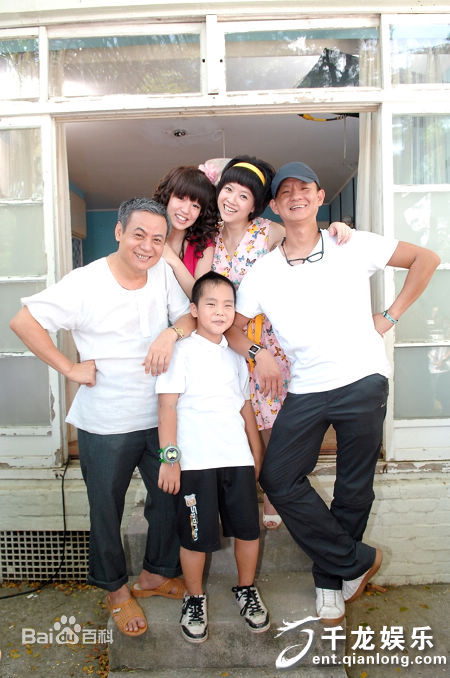 梁智瑜剧组合影图册