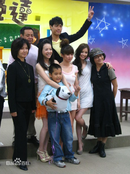 梁智瑜剧组合影图册