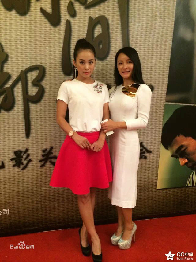 最全高雅轩素颜照