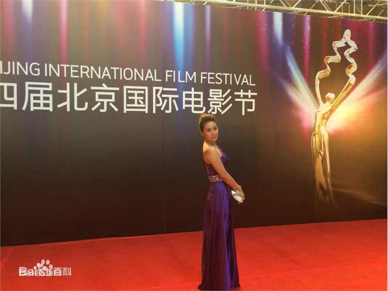 高雅轩活动图册