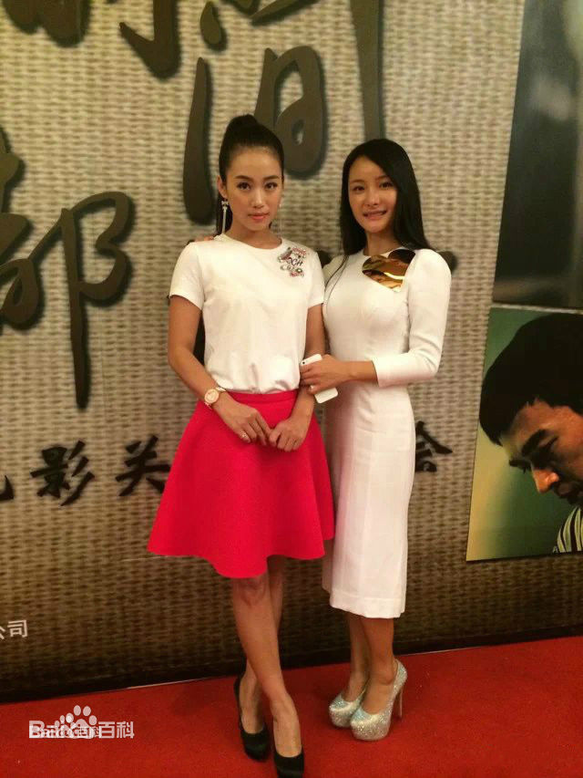 高雅轩活动图册