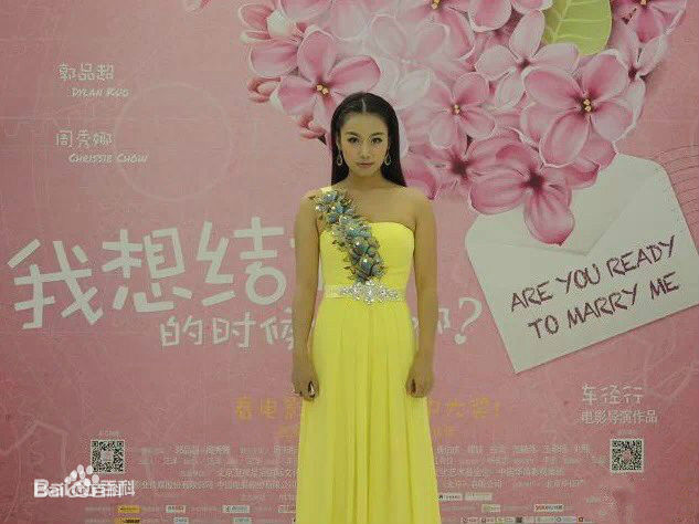 高雅轩活动图册