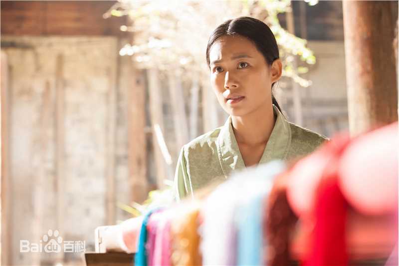 高雅轩高清剧照