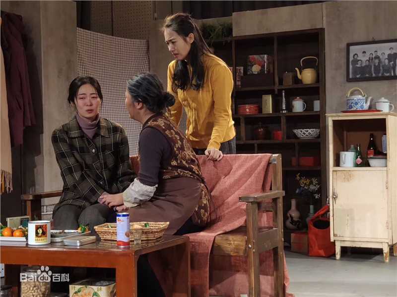 高雅轩高清剧照