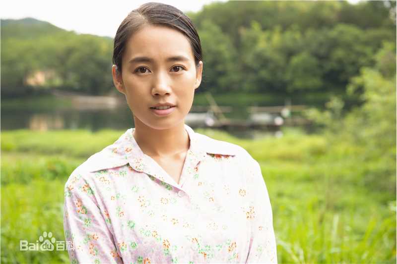 高雅轩高清剧照