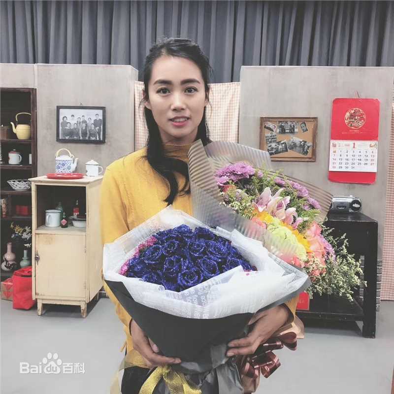 高雅轩高清剧照