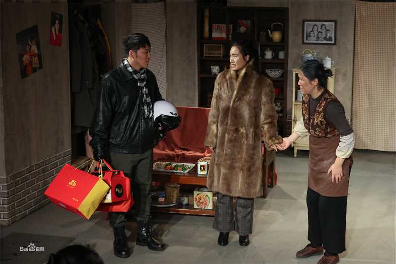 高雅轩高清剧照