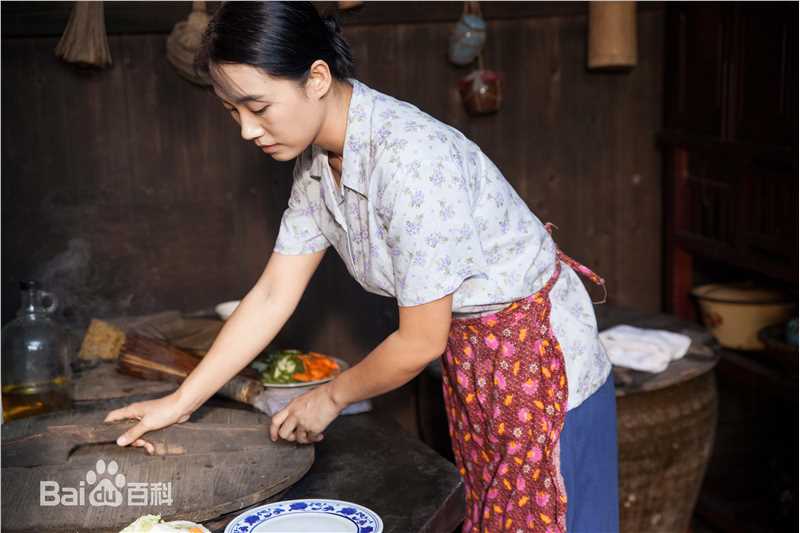 高雅轩高清剧照