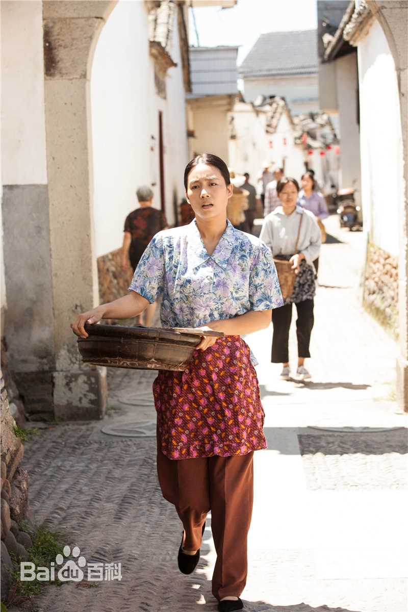 高雅轩高清剧照