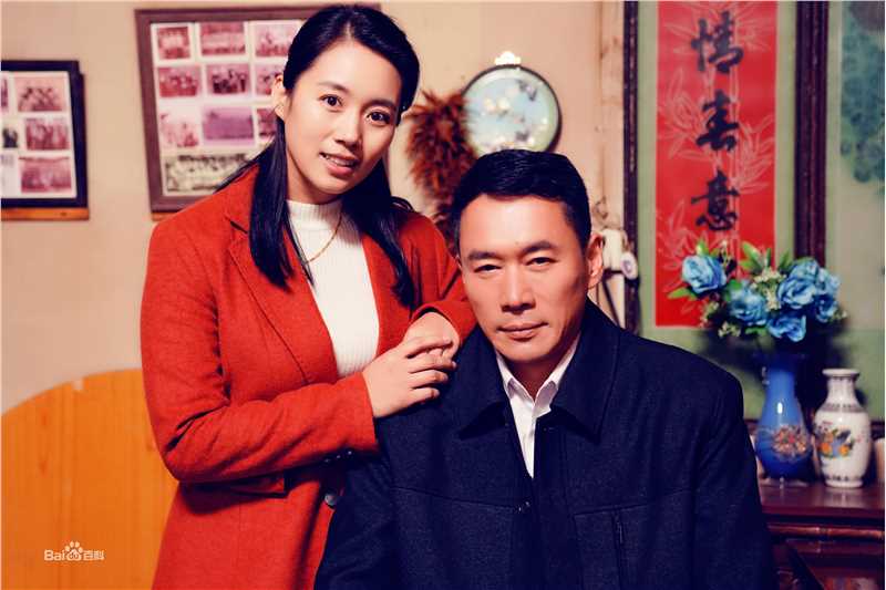 高雅轩高清剧照