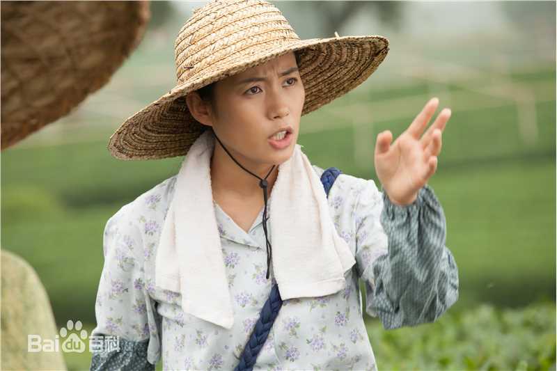 高雅轩高清剧照