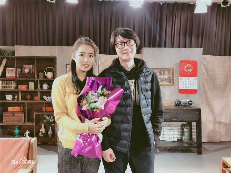 高雅轩高清剧照