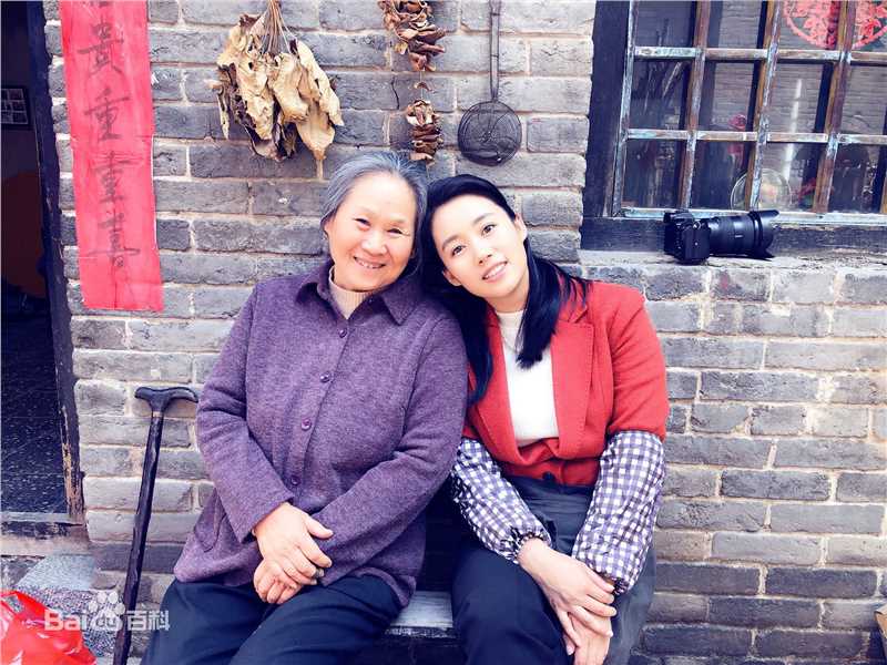 高雅轩高清剧照