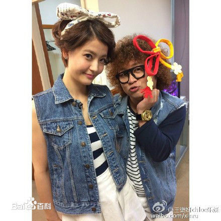 王乐妍(Chloe Wang)主持电玩快打图片图片图集