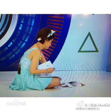 王乐妍(Chloe Wang)主持电玩快打图片图片图集