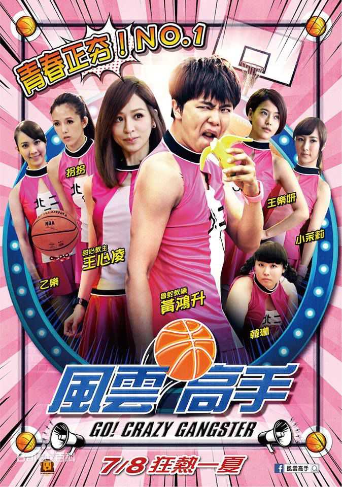 精选王乐妍(Chloe Wang)