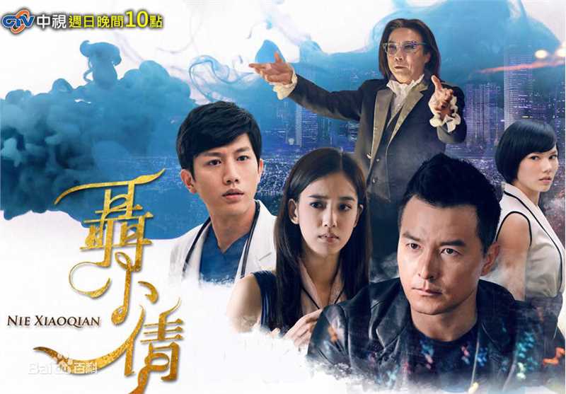 精选王乐妍(Chloe Wang)