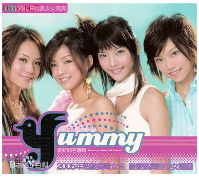 精选王乐妍(Chloe Wang)