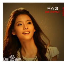 精选王乐妍(Chloe Wang)