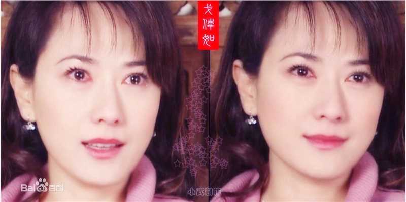 戈伟如高清剧照