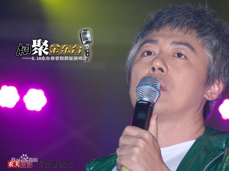 张宇(Phil Chang)演出照素颜照相册