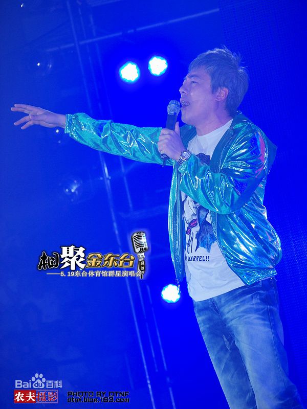 张宇(Phil Chang)演出照素颜照相册