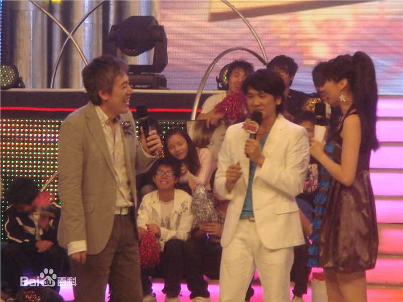 张宇(Phil Chang)主持照图册