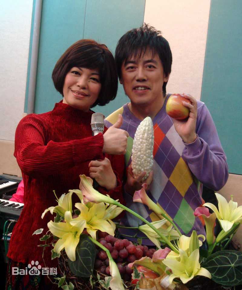 张宇(Phil Chang)和其他明星合照前后照片