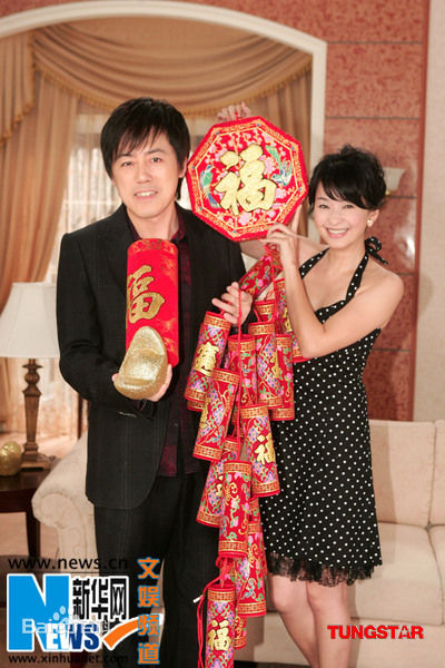 张宇(Phil Chang)欢喜来逗阵相关剧照