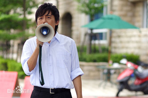 张宇(Phil Chang)欢喜来逗阵相关剧照