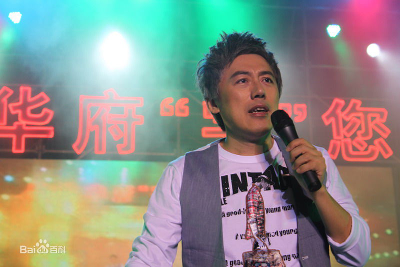 张宇(Phil Chang)2010“宇”你相约图册