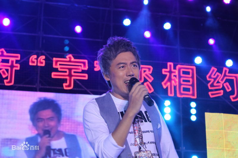 张宇(Phil Chang)2010“宇”你相约图册