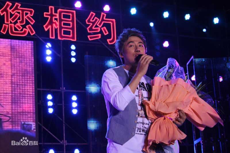 张宇(Phil Chang)2010“宇”你相约图册