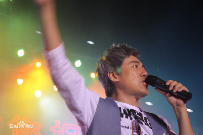 张宇(Phil Chang)2010“宇”你相约图册