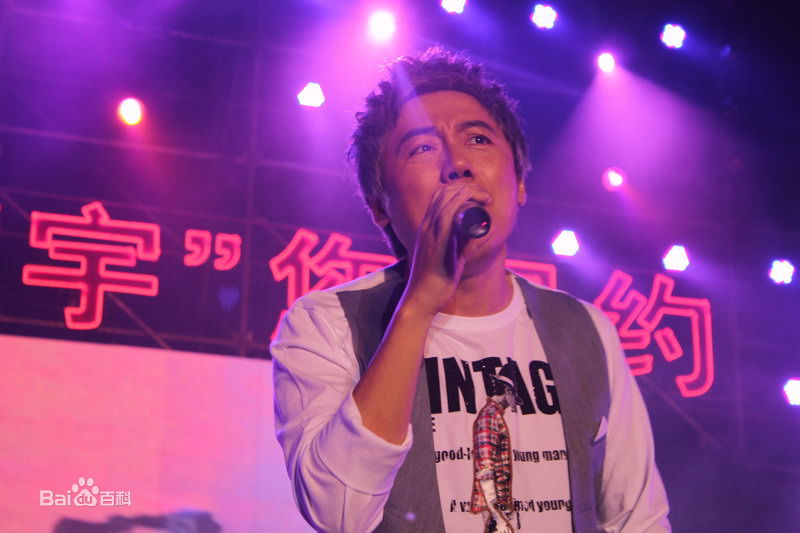 张宇(Phil Chang)2010“宇”你相约图册