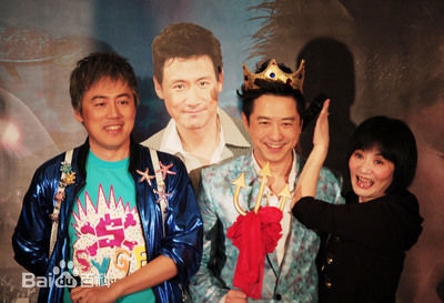 张宇(Phil Chang)参与活动性感图片图集