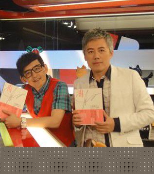 张宇(Phil Chang)一级娱乐相关素颜照相册