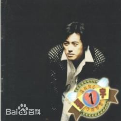 最优质张宇(Phil Chang)素颜照