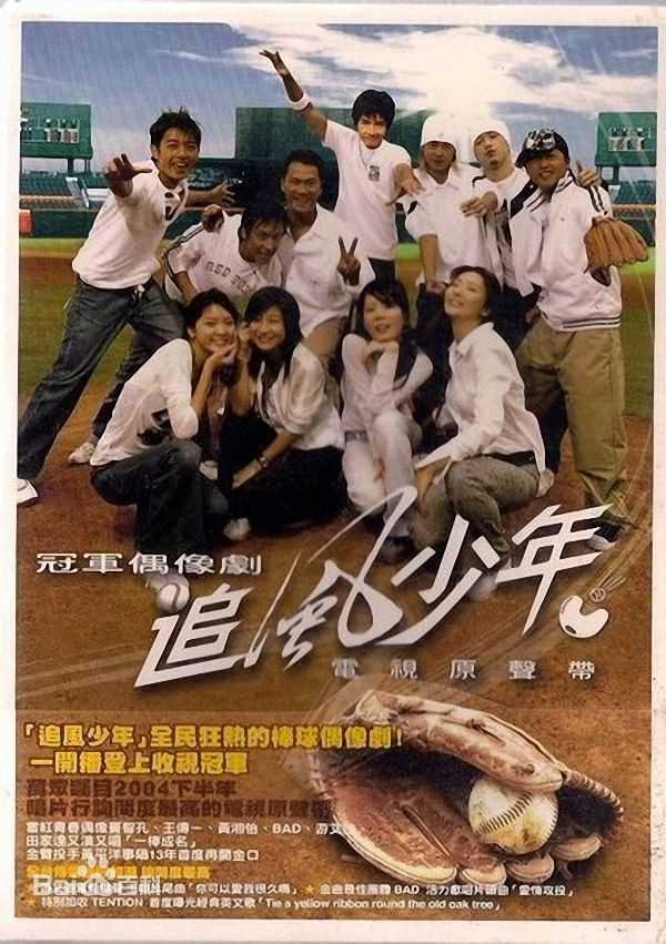 陈德烈前后照片