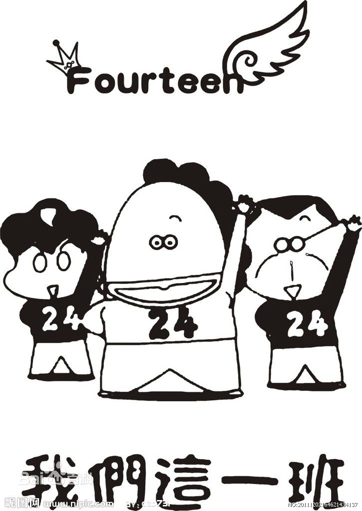 陈德烈前后照片